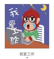 吃瓜群众怎么预约微信,微信预约操作指南