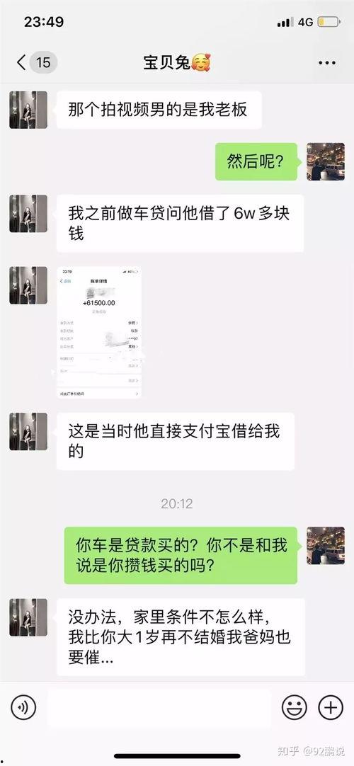吃瓜群众吃面视频,一场别开生面的“吃面大赛”
