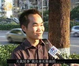 一个打酱油的吃瓜群众,酱油群众视角下的吃瓜奇观