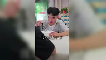 刘姐吃瓜群众视频大全,揭秘娱乐圈幕后故事