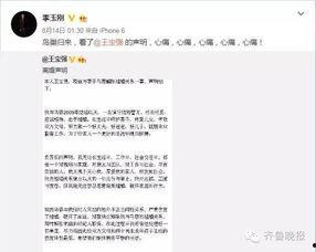 用点赞 吃瓜群众作文,网络时代的围观心理