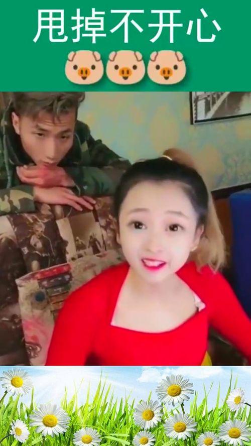 大笑翻白眼打脸吃瓜群众,揭秘网络舆论背后的真相