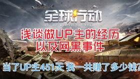 吃瓜群众视频合集在线观看免费,免费观看,笑料不断!