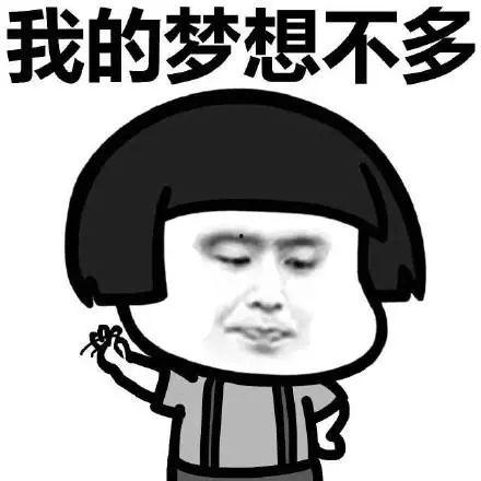 吃瓜群众的文字,揭秘吃瓜群众背后的故事与现象