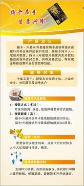 快来看文案吃瓜群众,揭秘热门事件背后的真相