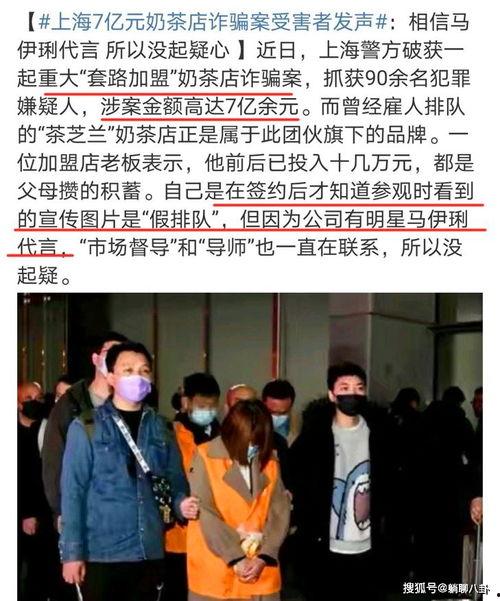 金华吃瓜群众案件,网络舆论下的法律边界与责任