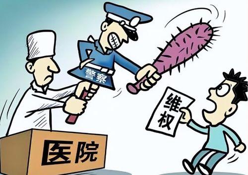 吃瓜群众应尊守法律法规,尊法守法,共筑和谐网络空间