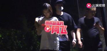 英雄救美吃瓜群众是谁啊,一场惊心动魄的救援瞬间