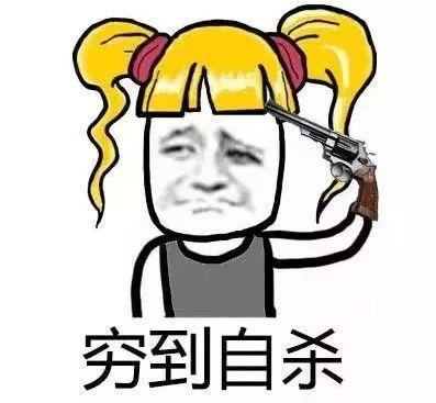 一群吃瓜群众头像图片,揭秘吃瓜群众头像背后的故事