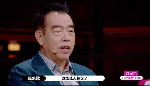 导演叫我演吃瓜群众,我如何化身吃瓜群众，演绎戏里戏外众生相