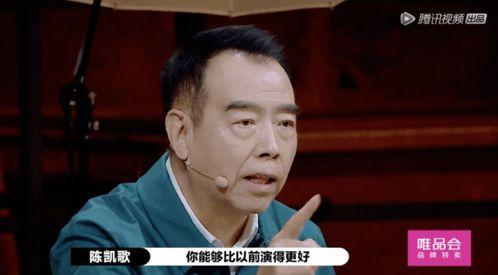 导演叫我演吃瓜群众,我如何化身吃瓜群众,演绎戏里戏外众生相