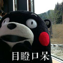 吃瓜群众很好怎么回事,究竟是怎么回事？