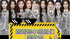 吃瓜群众的英语作业,Exploring the English Language Through the Eyes of the Public Spectator