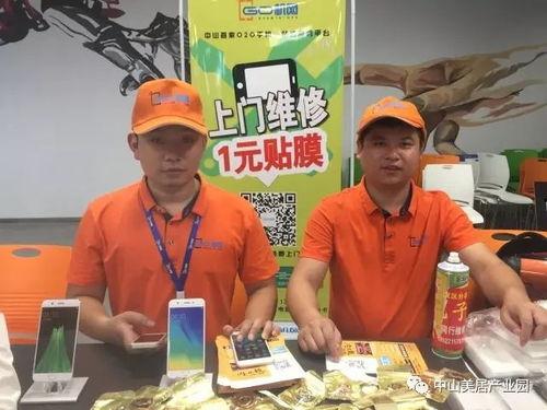 速学吃瓜的群众,轻松掌握娱乐圈热点解析