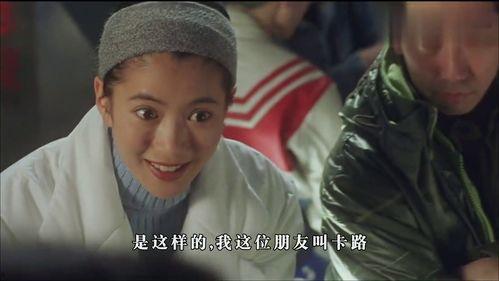 吃瓜群众农村妇女视频,农村妇女吃瓜群众生活点滴