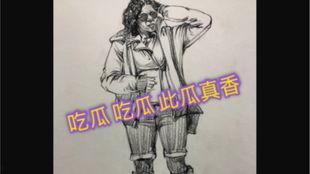 素描吃瓜群众,描绘社会百态的生动画卷