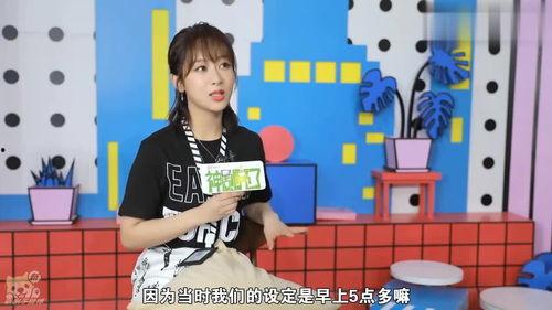 杨紫谈吃瓜群众,吃瓜群众的真相与反思