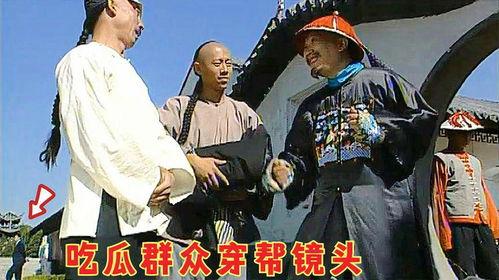 古装中的吃瓜群众图片,古装剧中吃瓜群众的众生相