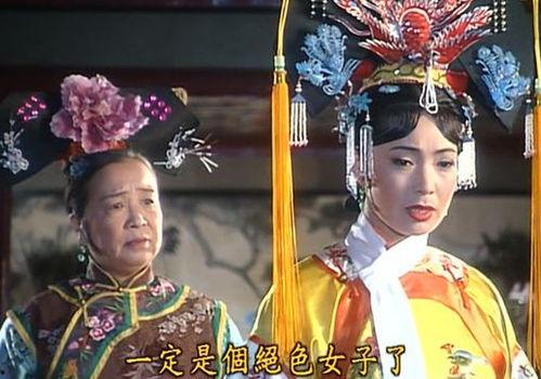 还珠格格穿帮吃瓜群众,揭秘剧中那些被忽略的细节漏洞