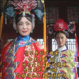 还珠格格穿帮吃瓜群众,揭秘剧中那些被忽略的细节漏洞