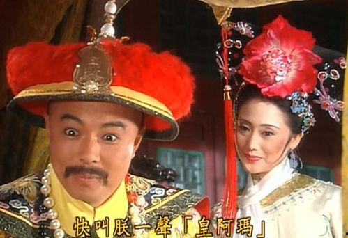 还珠格格穿帮吃瓜群众,揭秘剧中那些被忽略的细节漏洞