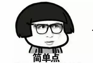 说我吃瓜群众怎么回,网络时代的围观力量