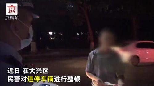 围观的吃瓜群众刘某是谁,揭秘围观背后的故事