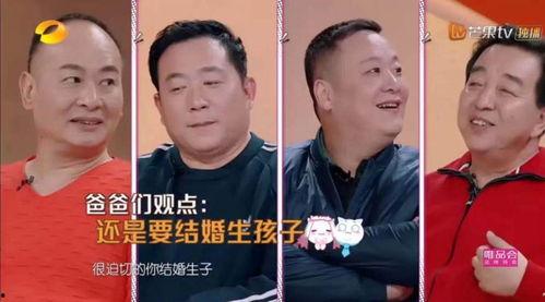 吃瓜群众姑娘图片高清壁纸,高清壁纸中的吃瓜群众姑娘