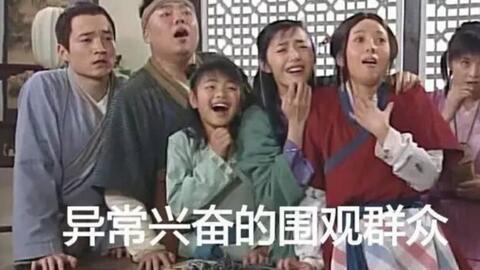 51吃瓜朝阳群众路线莫里秀,莫里秀现象背后的社会观察