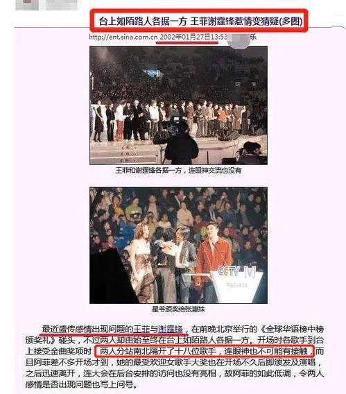 51吃瓜朝阳群众路线莫里秀,莫里秀现象背后的社会观察