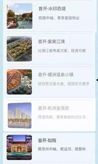 网络上吃瓜群众的好处,揭秘其带来的多重益处