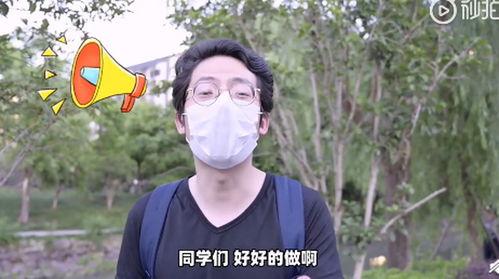 吃瓜群众黄冈,揭秘网络热议背后的真相